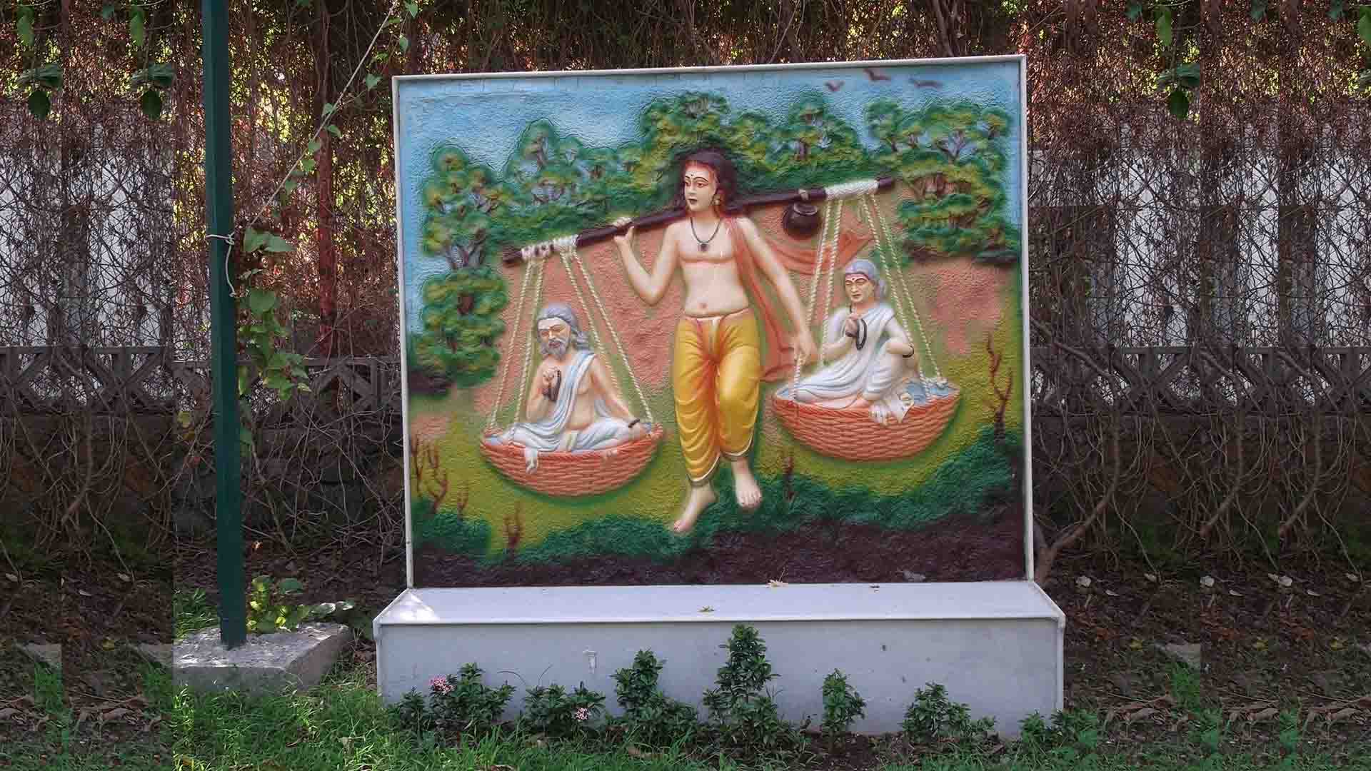 Sri Sathya Sai Baba,Maharashtra,Dharmakshetra